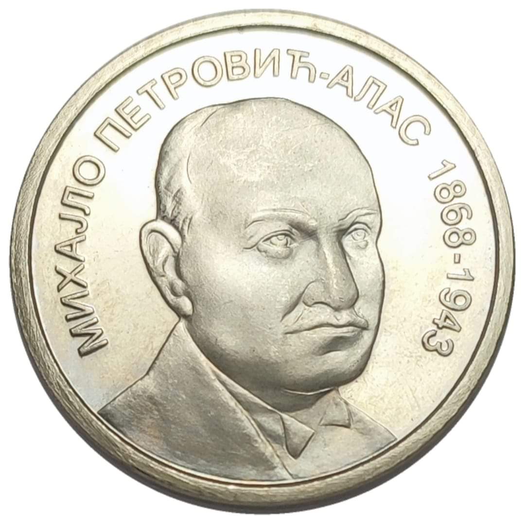 Famous-Serbs---Politika-Commemorative-Medals-Serbia